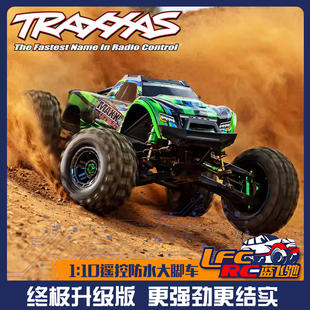 四驱无刷大脚车RC遥控模型车89087 小X最终版 MAXX TRAXXAS