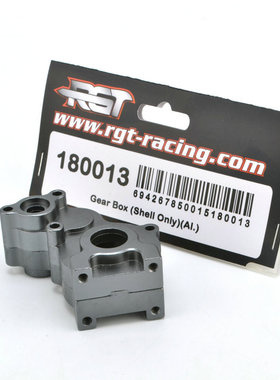 蓝飞驰模型RGT电动四驱仿真攀爬车配件金属波箱壳180013