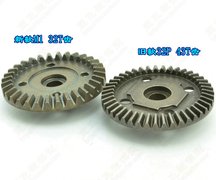 金属齿轮金属轮锥齿驱动大伞齿