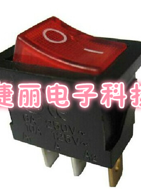 船型开关 三脚红色带灯 三脚电源开关 KCD1-102N 3脚2档 250V 6A