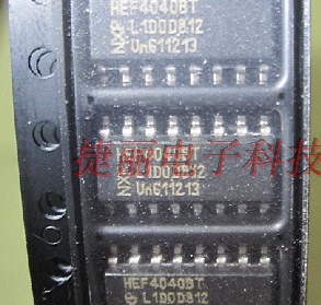 HEF4040BT 贴片SOP16 原装全新进口CD4040 现货环保