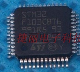 贴片STM32F103CBT6芯片 LQFP48  全新原装进口ST 现货