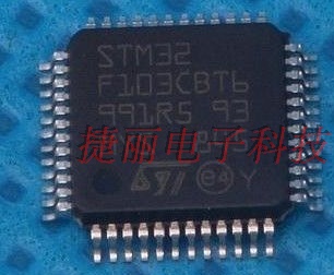 贴片STM32F103CBT6芯片 LQFP48  全新原装进口ST 现货