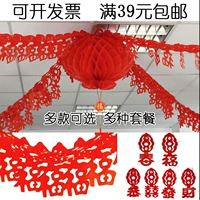 Весенний фестиваль Lahua Ribbon Lafu Fa Cai Cai Bar Festival Festival Mall Arangement для новогодних материалов для новогодних украшений
