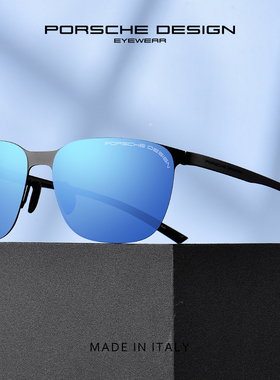PORSCHE DESIGN保时捷新款保时捷P8659 潮男时尚墨镜彩膜太阳镜