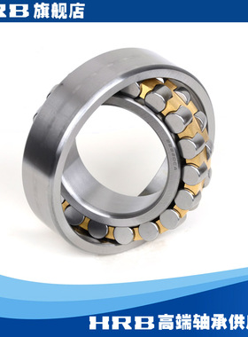 哈轴调心滚子轴承22314 22315 22316 22317 22318 22319CA/W33 C3