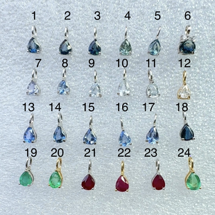 天然蓝宝石祖母绿红宝石项坠优质彩色宝石锁骨坠真品超值促销包邮