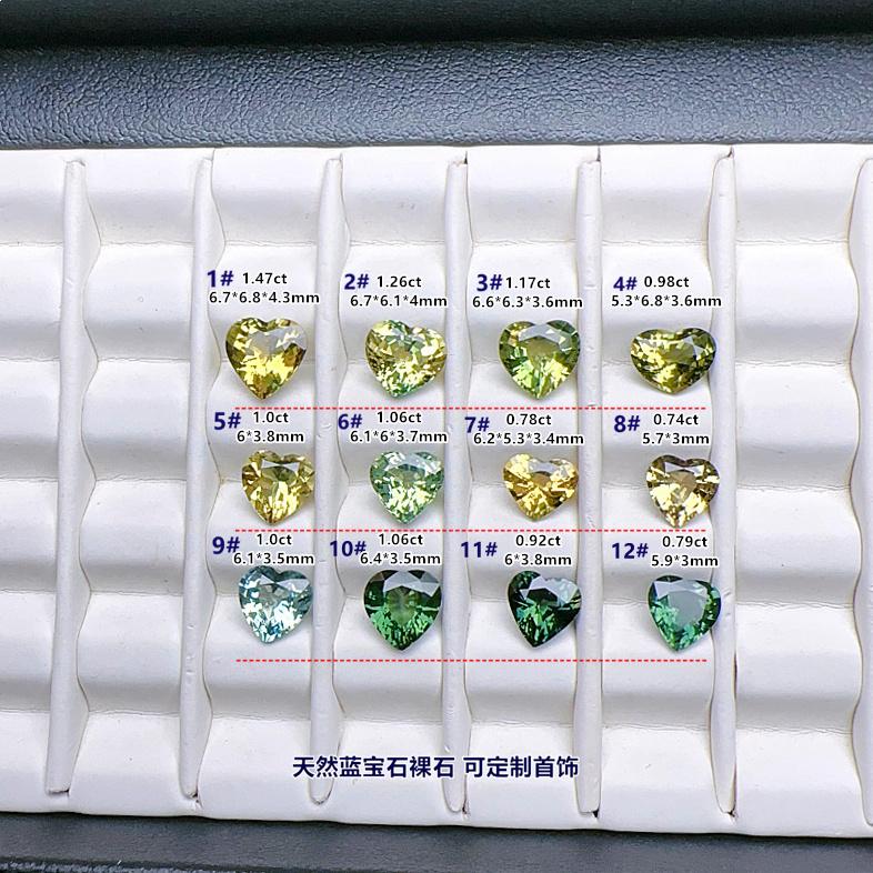 天然蓝宝石裸石黄蓝色心形戒面彩色宝石蓝绿色水鸭绿戒指锁骨坠