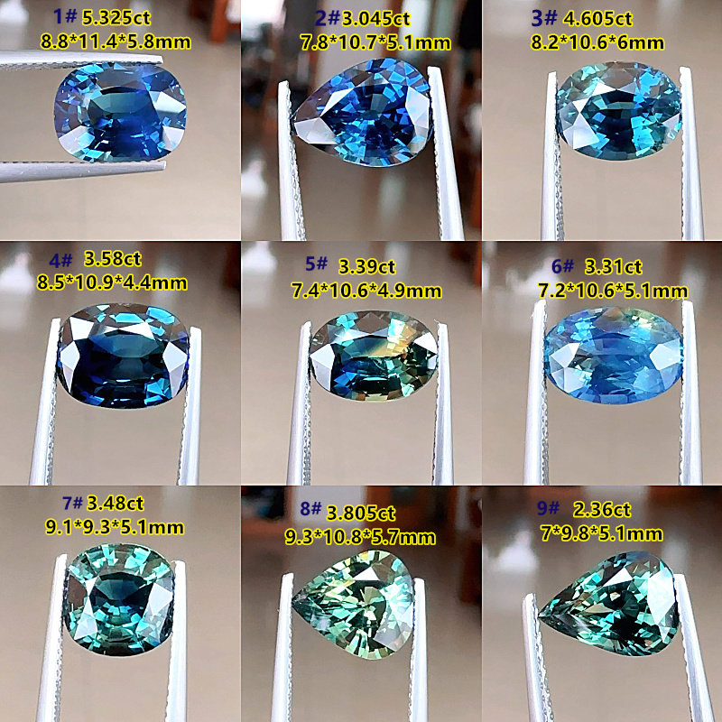 天然蓝宝石裸石彩色宝石精品蓝绿色水鸭绿椭圆方形梨形定制首饰