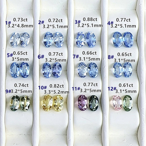 斯里兰卡天然蓝宝石裸石3*5mm