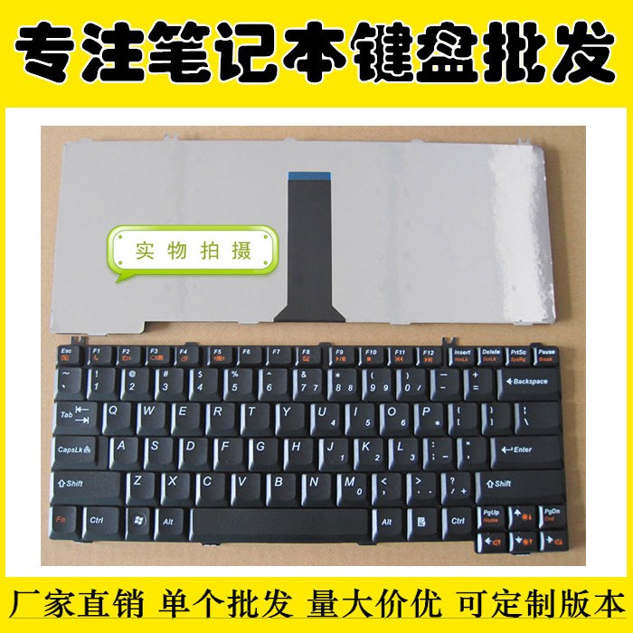 E43A E43L E43M E43 E43G C467M C467 C465 C465L C510A¼üÅÌ