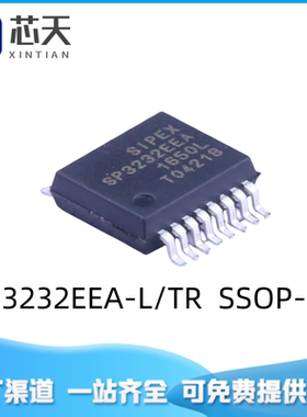 SP3232EEA-L/TR SSOP-16接口驱动IC 接收器收发器3-5.5V芯片RS232