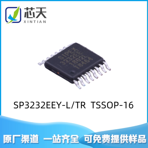 SP3232EEY-L/TR TSSOP-16驱动IC 接收器 多通道RS-232芯片 电压5V
