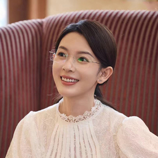 陈瑶白晓荷同款文艺御姐无框超轻纯钛商务近视变色防蓝光眼镜架