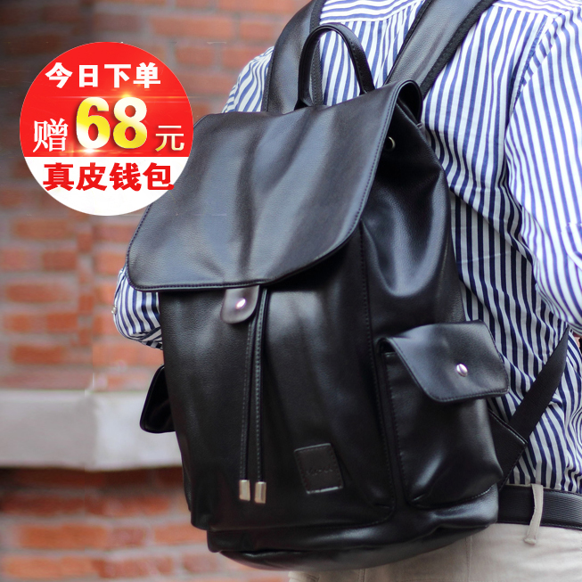 Sac homme - Ref 50556 Image 1