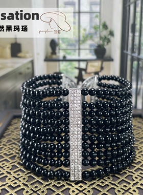 天然黑玛瑙小众高级感轻奢气质法式叠戴手链手环好运设计感高级