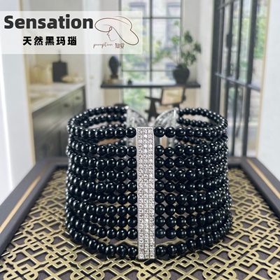 天然黑玛瑙小众高级感轻奢气质法式叠戴手链手环好运设计感高级