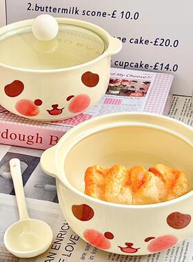 釉下彩小猪小狗陶瓷泡面碗双耳带盖釉下彩防烫家用宿舍方便面碗