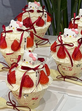 网红圣诞节新年草莓碗蝴蝶结KT猫斗笠蛋糕装饰摆件陶瓷碗装扮