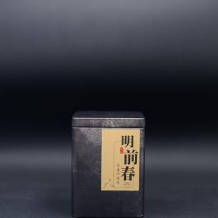 明前春 2024古法六堡明前茶 花蜜香 蔗糖甜 正宗核心 80克 包邮