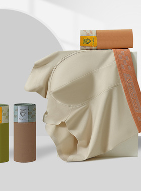 新款莫代尔棉男士无痕内裤中腰个性字母平角裤男纯色青年四角短裤