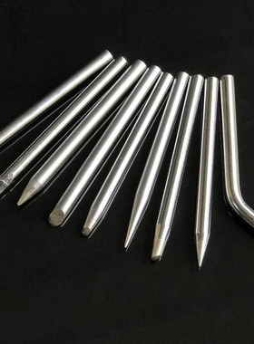 SIENIU TLW外热长寿命焊嘴20W30W40W50W60W80W120W无铅电烙铁头