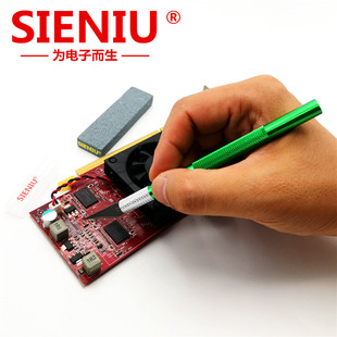 SIENIU西牛电路板电子电线切割刀刻刀美工刀手工制作刀下单送刀片