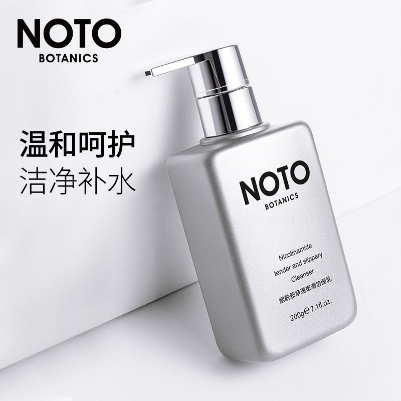 缤迪身体乳成分表的简单介绍