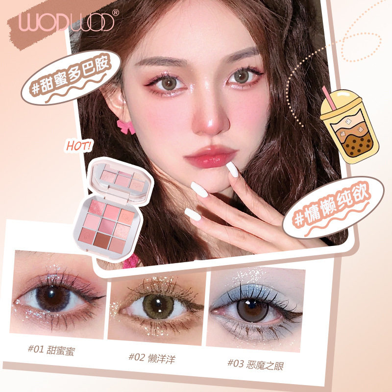 wodwodWODWOD炫色玛奇朵眼影盘图片