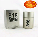 Meiwang làm mát không khí 120ml Osmanthus hương thơm nước hoa xe hơi