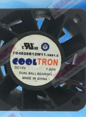 议价原装COOLTRONFD4028B12W11-3R81.C402812V7.92W散热风扇4厘米