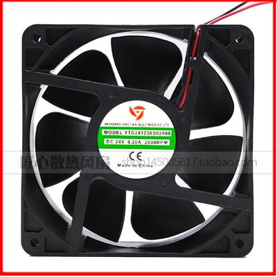 议价应天YTD241238S0280024V0.20A2800RPM12cm电焊机风扇