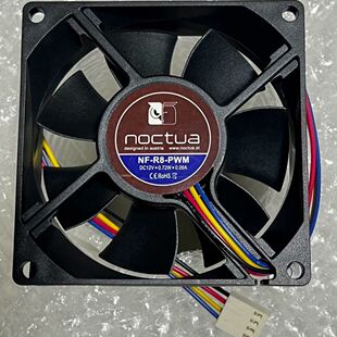 猫头鹰8cm风扇 NF-R8 NF-R8pwm,8CM风扇 机箱扇 静音4针调速温控