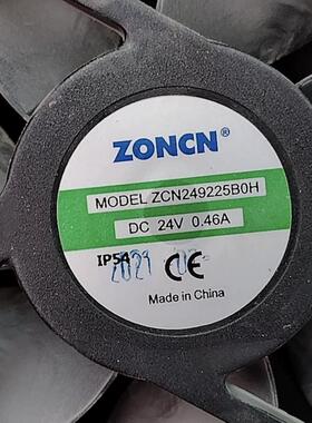 议价全新ZONCNZCN249225B0M/H24V0.29A英威腾变频器风扇ZCN248025