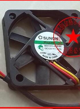议价ME50101V1-000U-G99DC12V原装正品SUNON50*50*102线/3线风扇