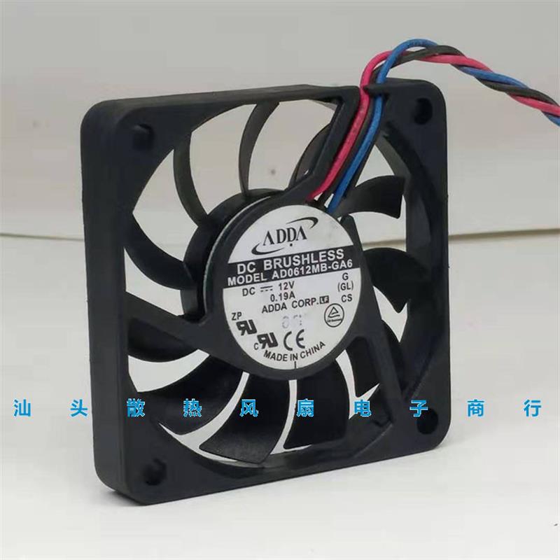 议价原装AD0612MB-GA66010DC12V0.19A三线6CMCPU散热风扇