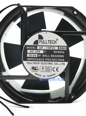 议价UF-15P23BWH原装FULLTECH17251230V散热风扇UF-15P23BTH