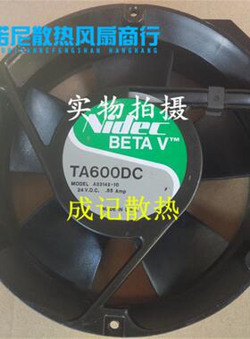 议价TA600DCA33142-1024V0.55A原装日本NIDEC172*51全圆设备风扇