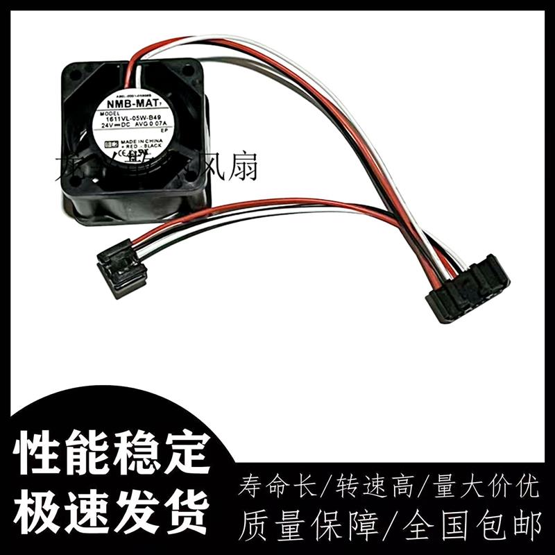 议价NMBA90L-0001-0580#B/C1611VL-05W-B494CM24V发那科驱动器风