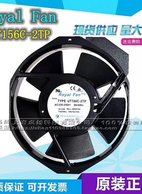 议价全新原装ROYALFANUT156C-2TP230V17238机柜电柜变频器散热风