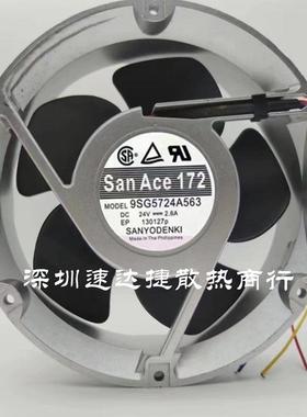 议价SANYOSanAce1729SG5724A56324V2.6A17251变频器风扇