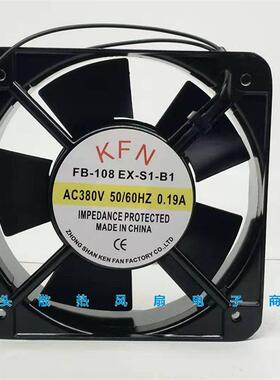 议价全新KENFB-108EX-S1-B11505015CMAC380V轴流风机150*150*50MM