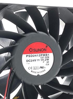 议价SunonPSD2412PMB1/B2DC24V19.2W15W2/3线变频器散热风扇