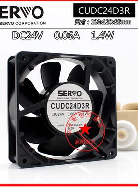 议价全新日本伺服CUDC24D3R24v1.4w变频器0.06A静音散热风扇12cm
