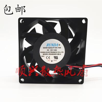 议价全新润达RD8038B24M-A803824V0.45A变频器电焊机散热风