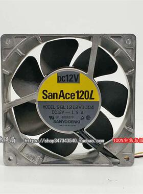 议价SANYO1203812cm大风量机箱风扇12V1.9A9GL1212V1J04