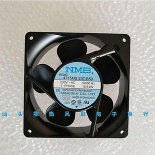 議價(jià)4715MS NMB美蓓亞12038230V15W儀表UPS電源散熱風(fēng) B50原裝 23T