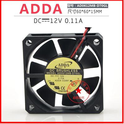 议价台湾AD0612MB-D70GL601512V0.11A电源风扇CPU风扇