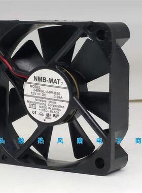 议价原装6CM601512V0.26A2406GL-04W-B50散热风扇60*60*15MM