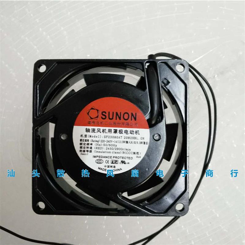议价原装台湾建准SUNONSF23080AT2082HBL.GN8025220V机柜风扇
